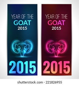Banners set with goat. Vector illustration. Chinese astrological sign. New Year 2015. Shining and glowing background. 