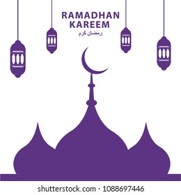 Banners set of Ramadan Kareem and Eid Mubarak