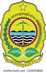 Bantul Regency Logo, Bintang – The image of a five-pointed star symbolizes the religious values ​​or Belief in One God that is embraced by the people of Bantul Regency.