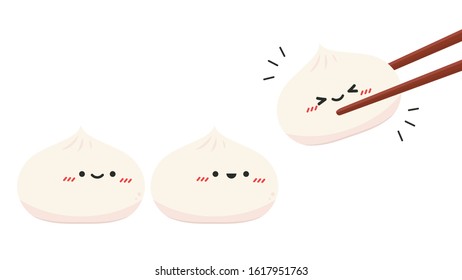 Bao Character Design Steamed Bun Character Stock Vector (Royalty Free ...