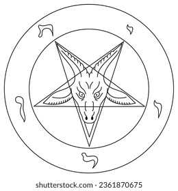 Baphomet Samael Lilith Goat Head Church of Satan Insignia Logo Icon Sign Symbol Emblem Badge Transparent No Background Vector EPS PNG Clip Art