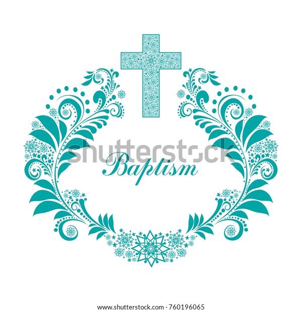 Baptism Card Design Cross Christian Symbol Stock Vector (Royalty Free ...