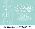 Baptism Invitation Card Design with Cross and Birds in Vector