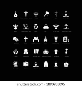 Baptism of Jesus. Collection of perfectly simple monochrome icons for web design, app, and the most modern projects. Universal pack of classical signs for category Holidays.