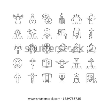 Baptism of Jesus. Collection of perfectly thin icons for web design, app, and the most modern projects. The kit of signs for category Holidays.