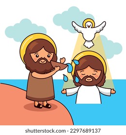 Baptism of Jesus with holy spirit. vector illustration