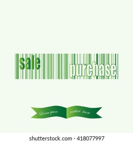 Bar code icon, sale, purchase