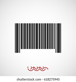 Bar code icon, vector best flat icon EPS 10