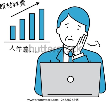 A bar graph with the words raw material and labor costs written in Japanese and a sighing businessman