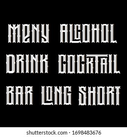 Bar menu in vintage style
