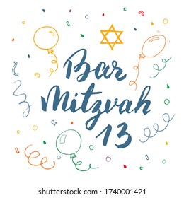 Bar Mitzvah Calligraphic Lettering sign. Hand Drawn sketch doodle. Vector illustration.