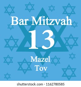 Bar Mitzvah invitation or congratulation card.