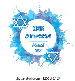 Bar Mitzvah invitation or congratulation card, Vector illustration,