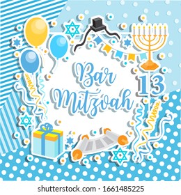 Bar Mitzvah invitation or congratulation card