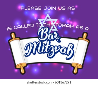 Bar Mitzvah party invitation, congratulation card. Holiday of coming of age Jewish rituals.