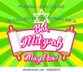 Bar Mitzvah party invitation, congratulation card. Holiday of coming of age Jewish rituals.