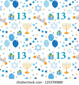 bar mitzvah seamless pattern. Jewish holiday for boys. Vector illustration.