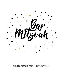 Bar Mitzvah. Traditional Jewish greetings. Congratulations. Lettering. Modern vector brush calligraphy. Ink illustration