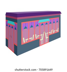 Bar, restaurant. Architectural construction of the bar single icon in cartoon style vector symbol stock illustration web.