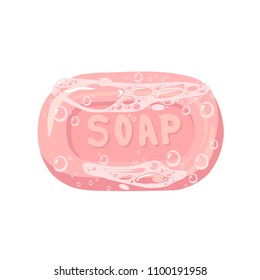 Bar of soap with foam isolated on white. Vector illustration.