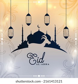 bara eid al adha gefeiert Hintergrund mit Moschee und Laterne