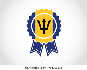 Barbados National Certificate Qualification