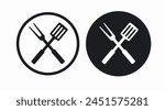 Barbecue icon. Vector black and white isolated illustration of barbecue or grill tools