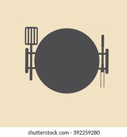 Barbecue Icon Vector illustration