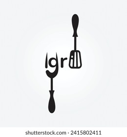 Logo de Barbacoa Diseño Barra de parrilladas Texto, Restaurante de carne de humo Sabrosa Comida y Etiqueta de Comida Idea Gráfico