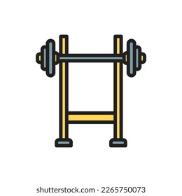 Barbell Icon Simple Vector Illustrator