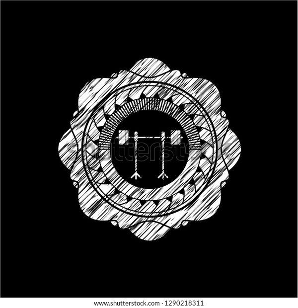 Barbell On Rack Icon Chalkboard Texture Stock Vector (Royalty Free ...