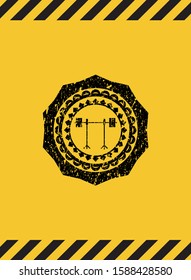 barbell on rack icon grunge warning sign emblem. Vector Illustration. Detailed.