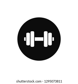 Barbell rounded icon