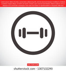 barbell vector icon 10 eps