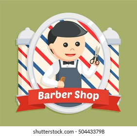 barber in emblem vector illustration design