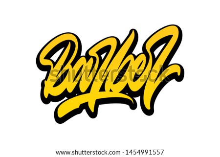 Barber. Handwritten vector lettering design. Vector calligraphy illustration isolated. Typography for banners, badges, postcard, t-shirt, prints, posters.