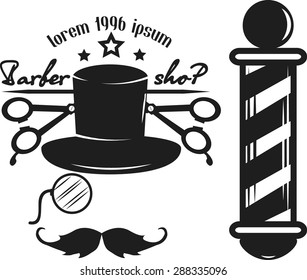 barber shop 