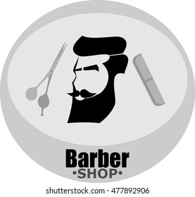 Barber Shop