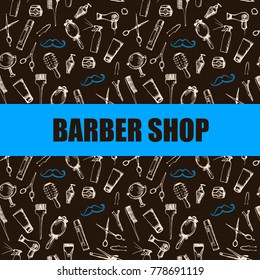 Barber Shop Banner