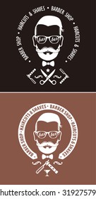 Barber shop dark