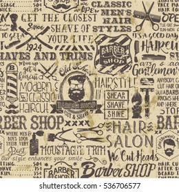 Barber shop elements vector seamless pattern, grunge effect in separate layers