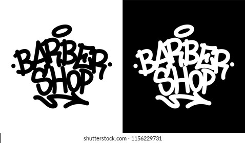 Ilustraciones Imagenes Y Vectores De Stock Sobre Barbershop