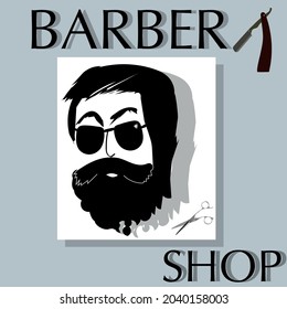barber shop hair salon only for man gentleman barbershop