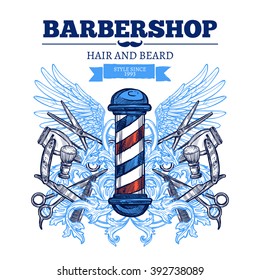 Barber shop haircut beard trimming traditional and trendy style for men advertisement poster flat abstract vector illustration