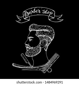 Barber shop hand drawn vector illustration. Sketch portrait of hipster man. Engraving label for barbershop. Hand drawn design elements. 