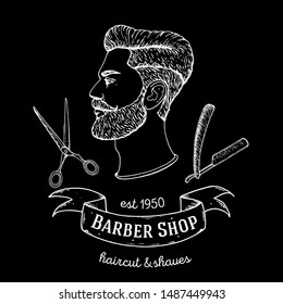 Barber shop hand drawn vector illustration. Sketch portrait of hipster man. Engraving label for barbershop. Hand drawn design elements.