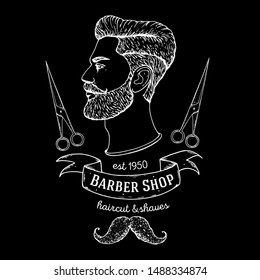 Barber shop hand drawn vector illustration. Sketch portrait of hipster man. Engraving label for barbershop. Hand drawn design elements.