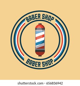 barber shop illustration