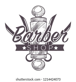 Barber shop label, isolated monochrome sketch outline service