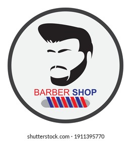 barber shop logo icon vector